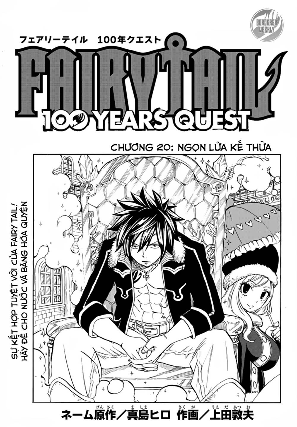 Hội Pháp Sư Nhiệm Vụ Trăm Năm Chapter 20 - 1