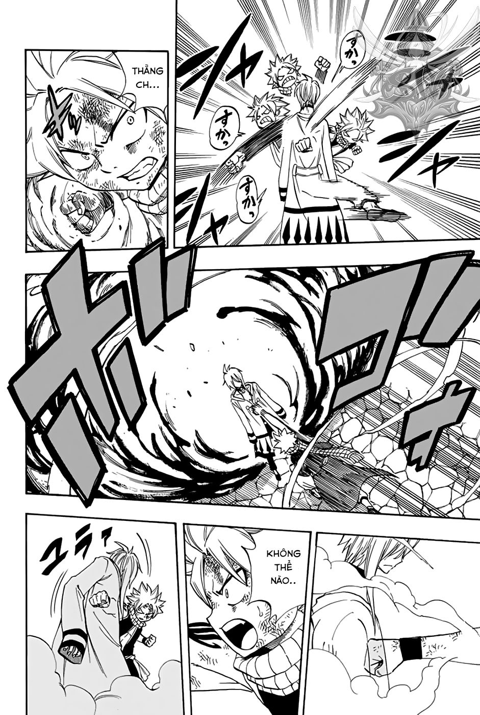 Hội Pháp Sư Nhiệm Vụ Trăm Năm Chapter 35 - 7