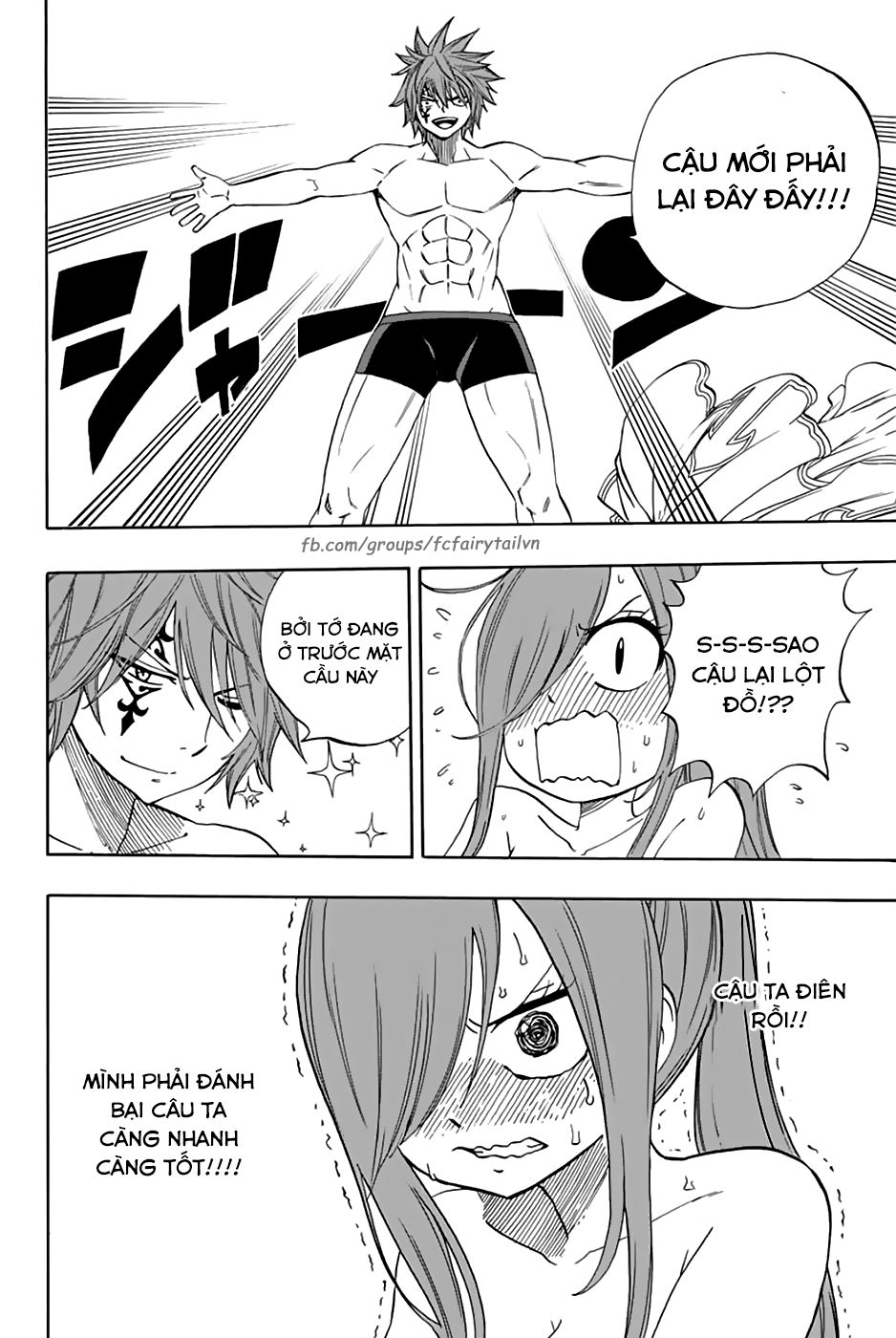 Hội Pháp Sư Nhiệm Vụ Trăm Năm Chapter 32 - 15