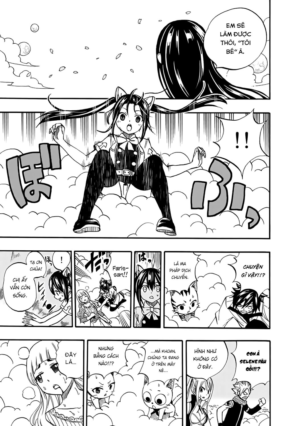 Hội Pháp Sư Nhiệm Vụ Trăm Năm Chapter 68 - 20