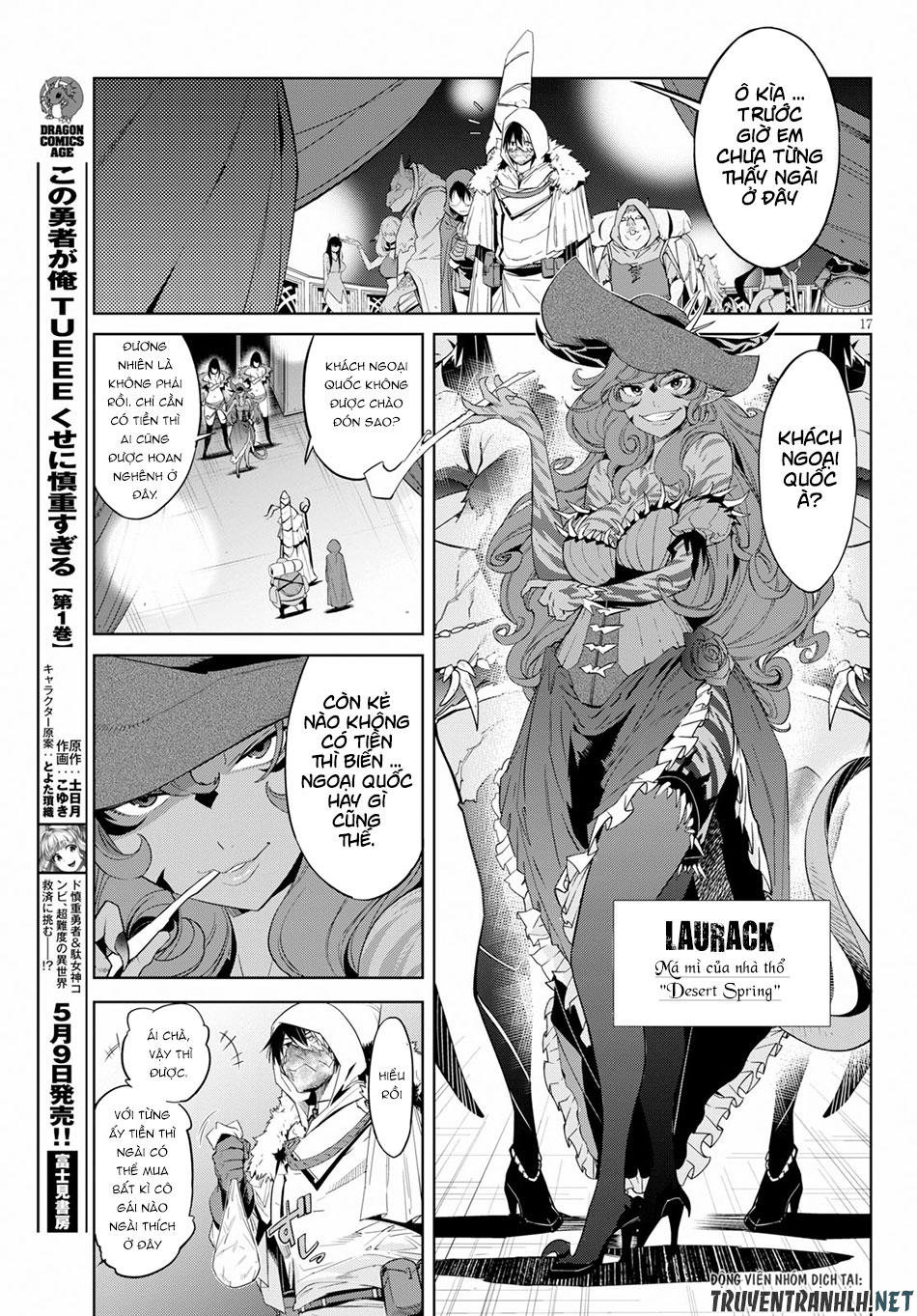 Game Obu Familia – Family Senki Chapter 12 - 20
