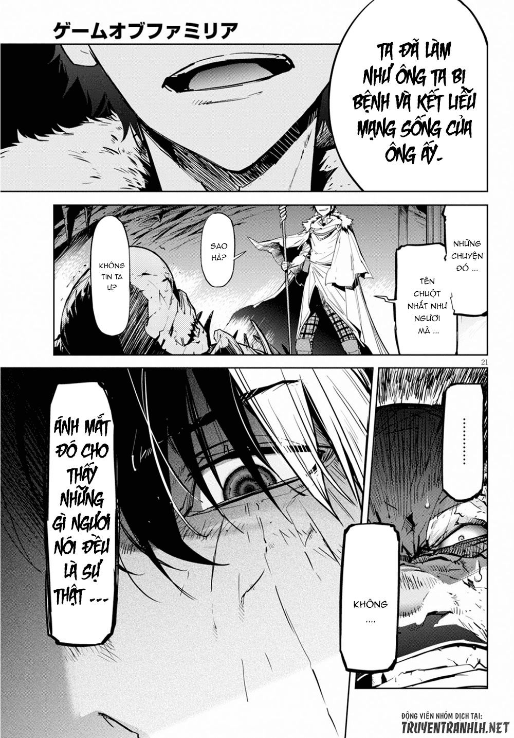 Game Obu Familia – Family Senki Chapter 17 - 19