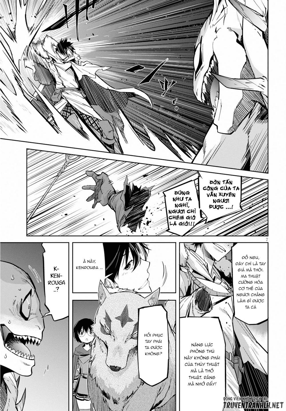 Game Obu Familia – Family Senki Chapter 17 - 7
