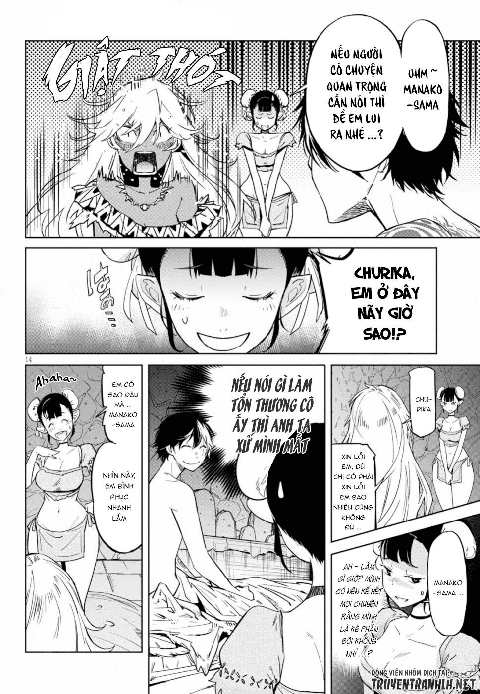 Game Obu Familia – Family Senki Chapter 18 - 16
