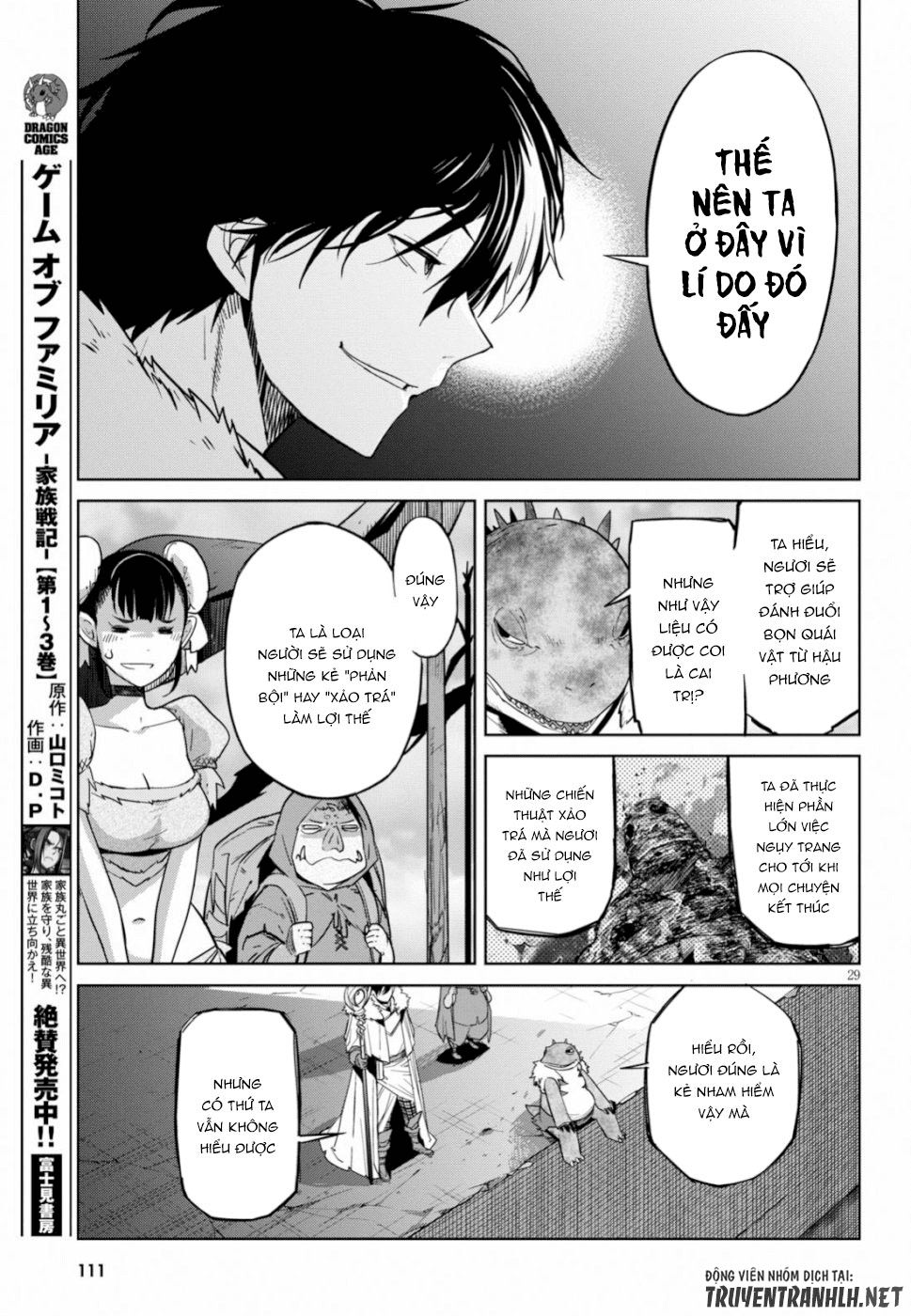 Game Obu Familia – Family Senki Chapter 18 - 30