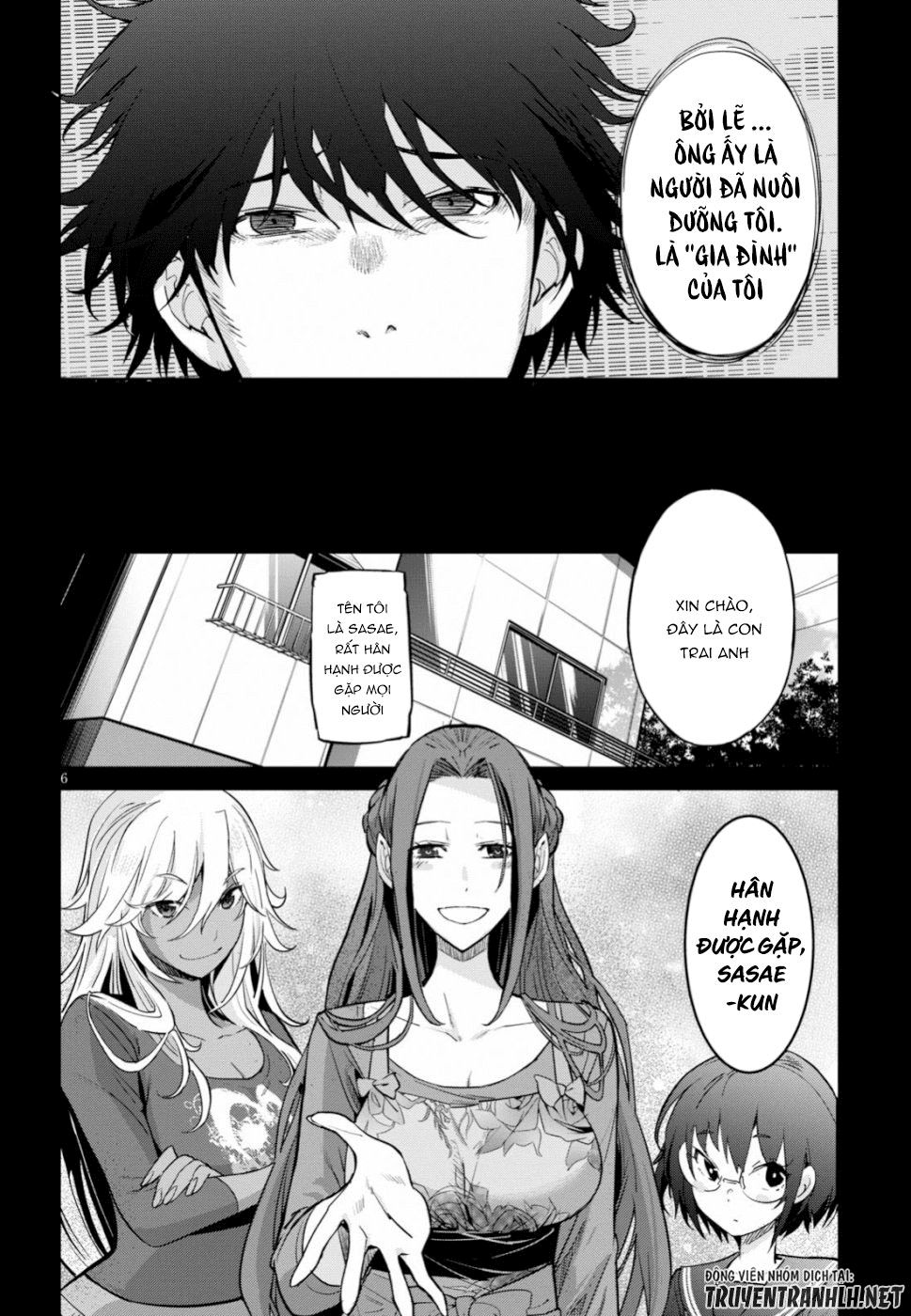Game Obu Familia – Family Senki Chapter 18 - 8