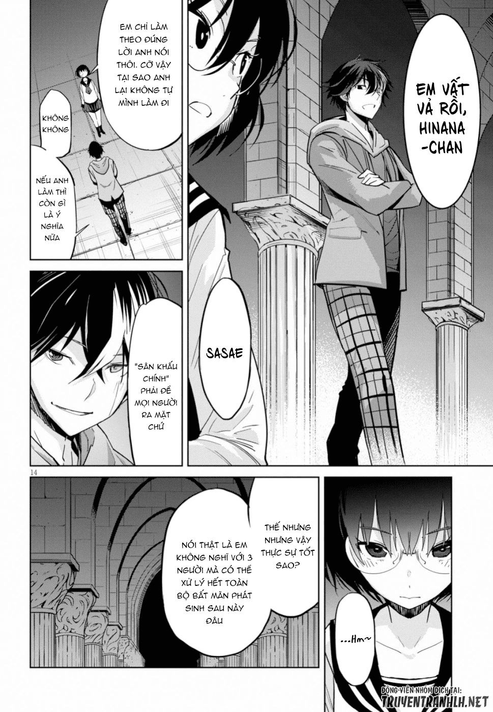 Game Obu Familia – Family Senki Chapter 19 - 15
