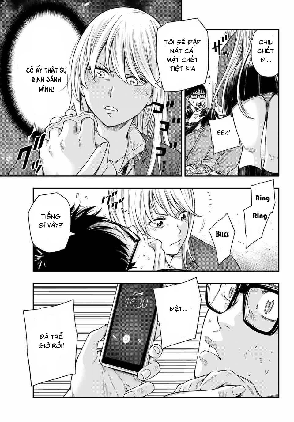 Yjk's Unusual Affection Chapter 1.1 - 8