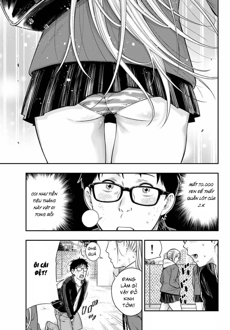 Yjk's Unusual Affection Chapter 1.1 - 10