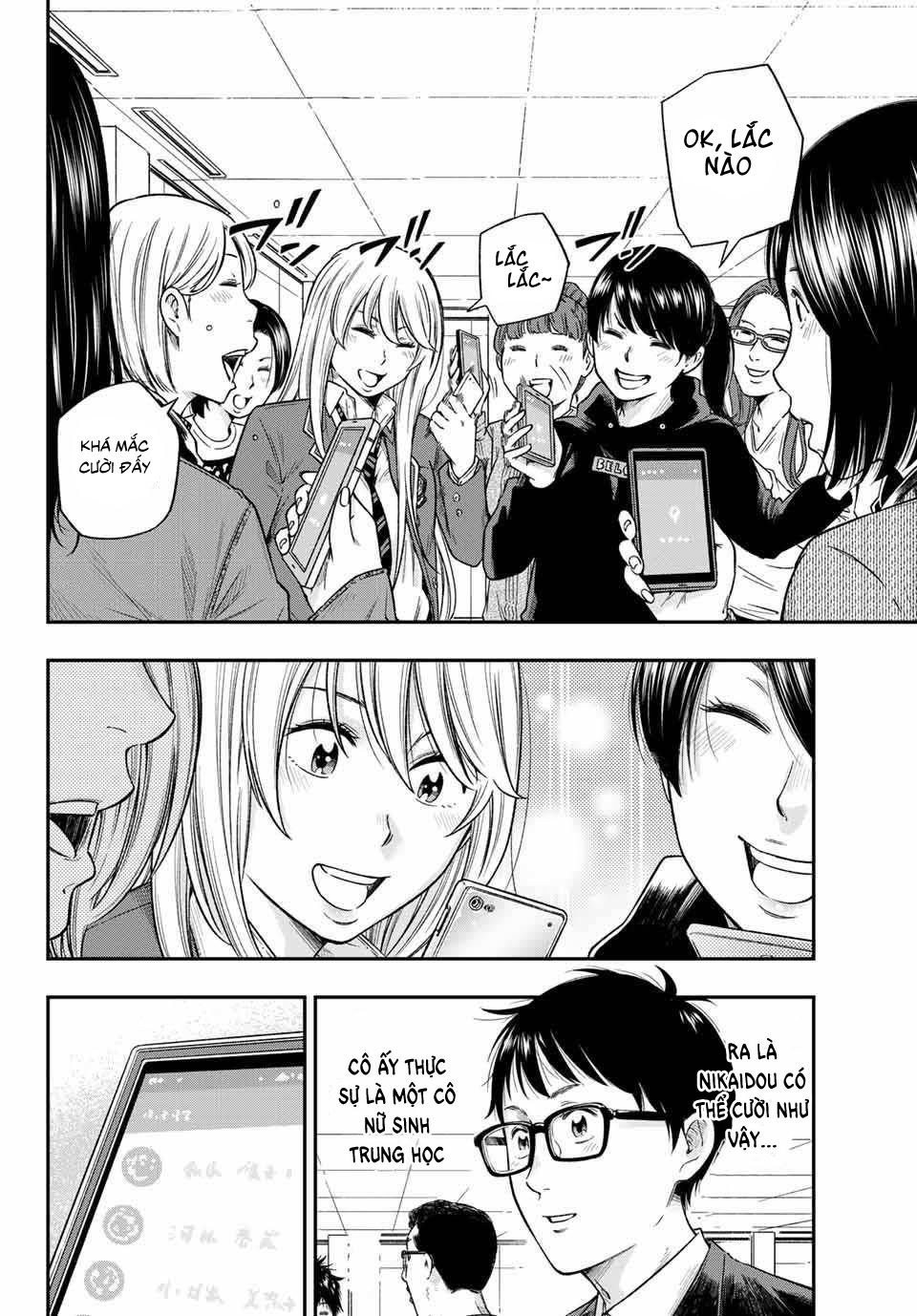 Yjk's Unusual Affection Chapter 1.2 - 10