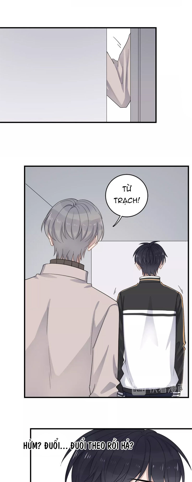 Cận Kề Tiếp Xúc Chapter 124 - 17
