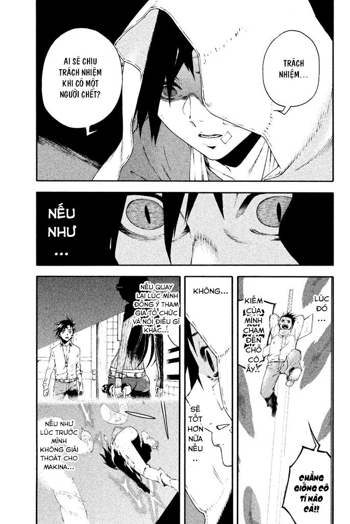 Doll's Folklore Chapter 11 - 11