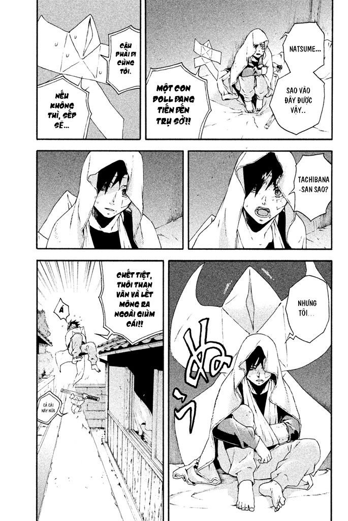 Doll's Folklore Chapter 11 - 13