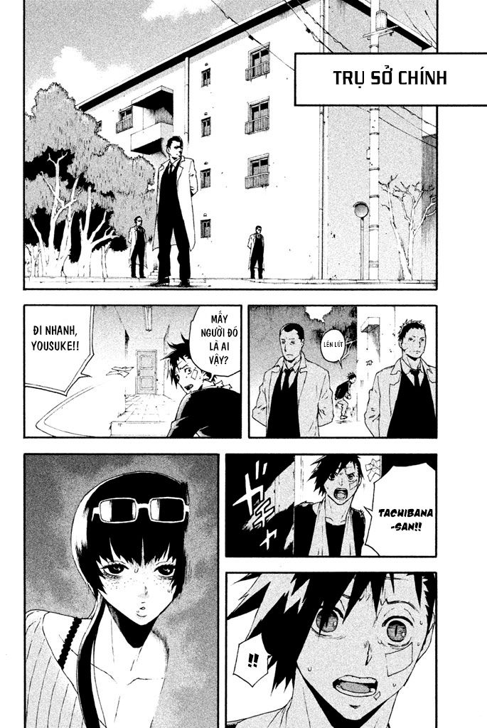 Doll's Folklore Chapter 11 - 14