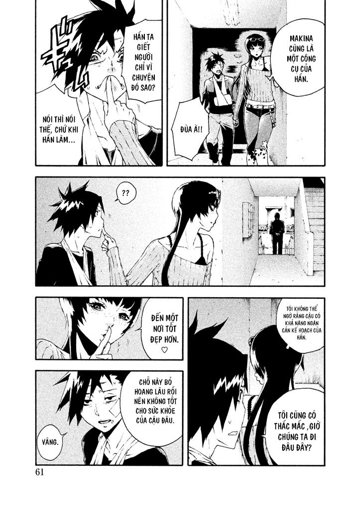 Doll's Folklore Chapter 11 - 25