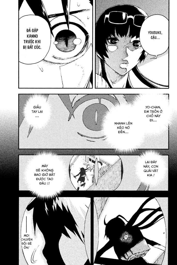 Doll's Folklore Chapter 11 - 29
