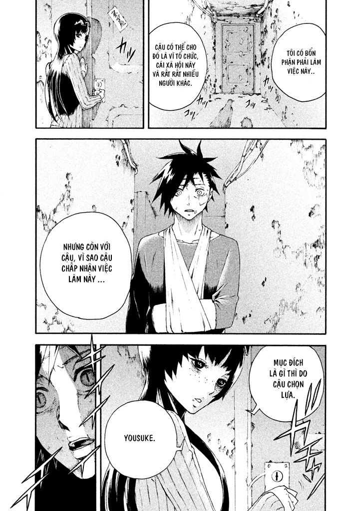 Doll's Folklore Chapter 11 - 31