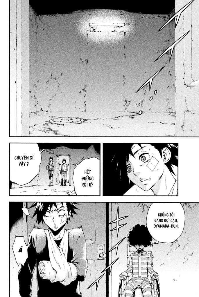 Doll's Folklore Chapter 11 - 32