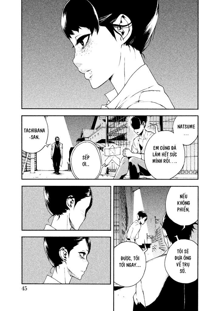 Doll's Folklore Chapter 11 - 9