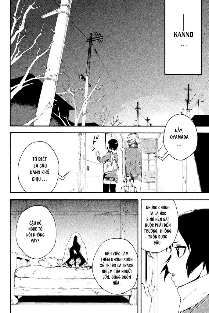 Doll's Folklore Chapter 11 - 10