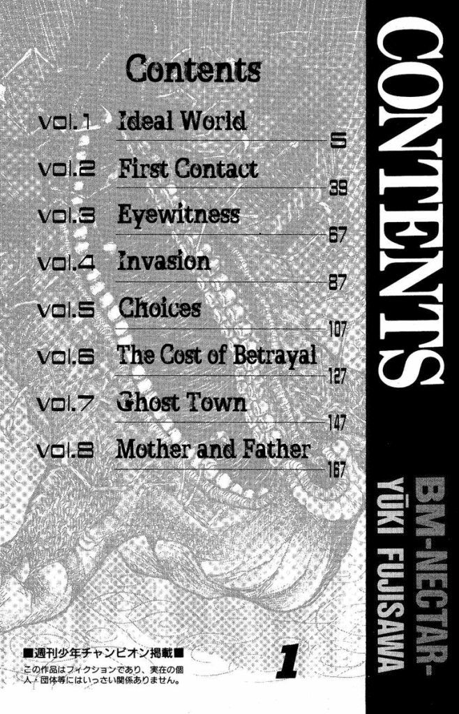 Bio-Meat: Nectar Chapter 1 - 2