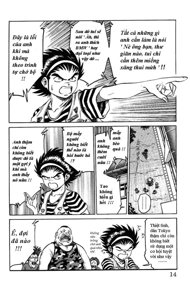 Bio-Meat: Nectar Chapter 1 - 11