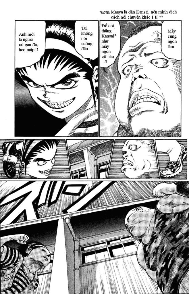 Bio-Meat: Nectar Chapter 1 - 12