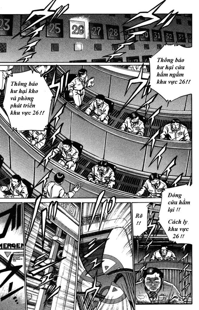 Bio-Meat: Nectar Chapter 1 - 16