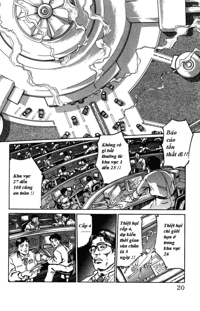 Bio-Meat: Nectar Chapter 1 - 17