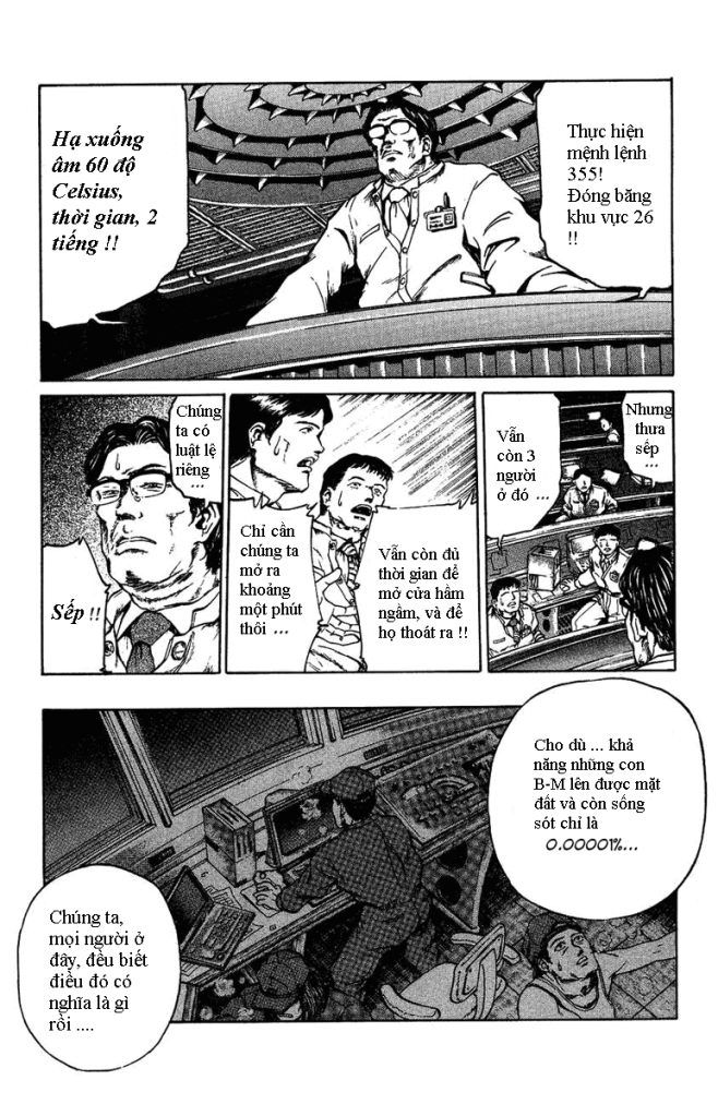 Bio-Meat: Nectar Chapter 1 - 18