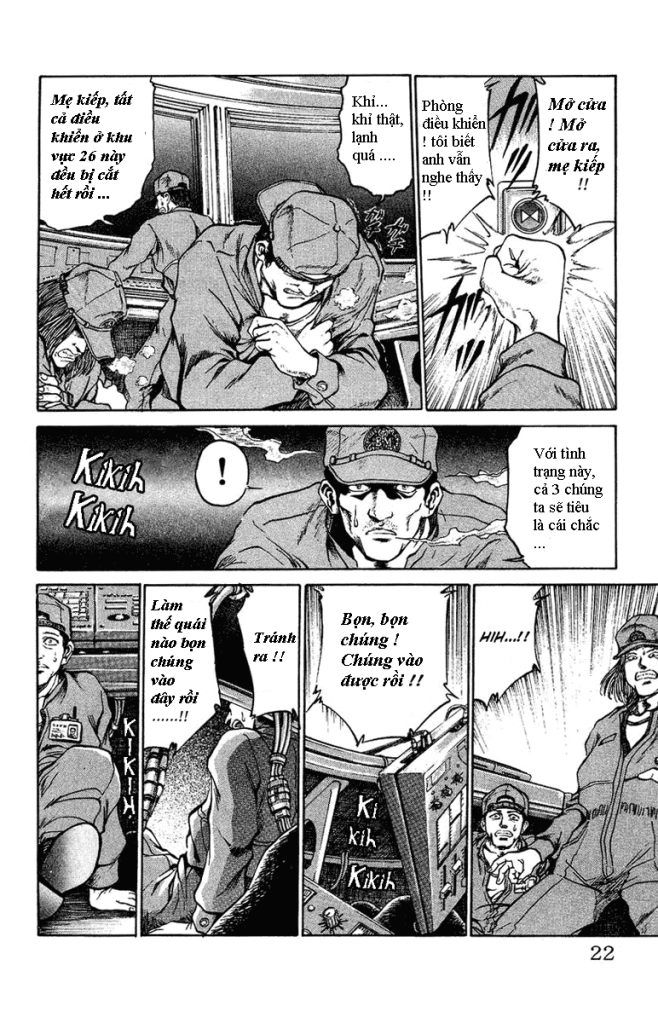 Bio-Meat: Nectar Chapter 1 - 19