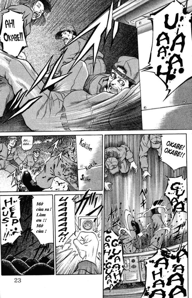 Bio-Meat: Nectar Chapter 1 - 20