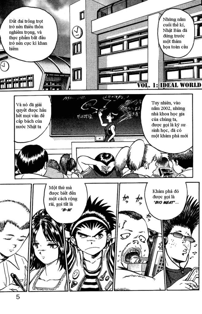 Bio-Meat: Nectar Chapter 1 - 3