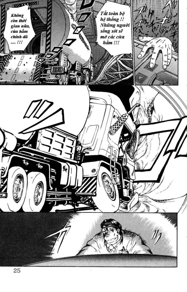 Bio-Meat: Nectar Chapter 1 - 22