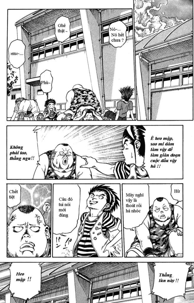 Bio-Meat: Nectar Chapter 1 - 23