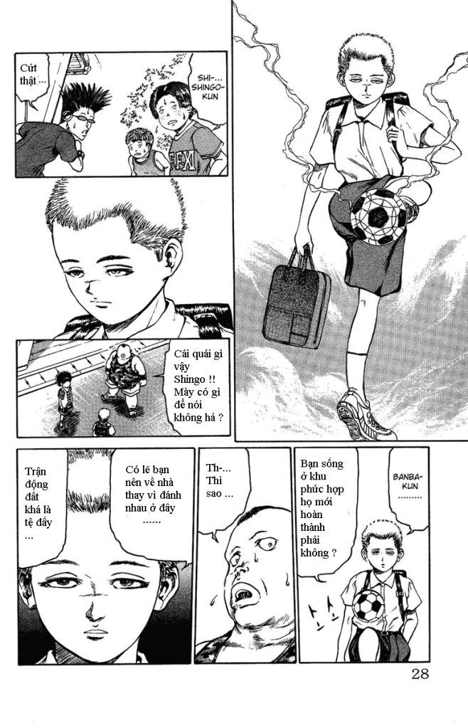 Bio-Meat: Nectar Chapter 1 - 25