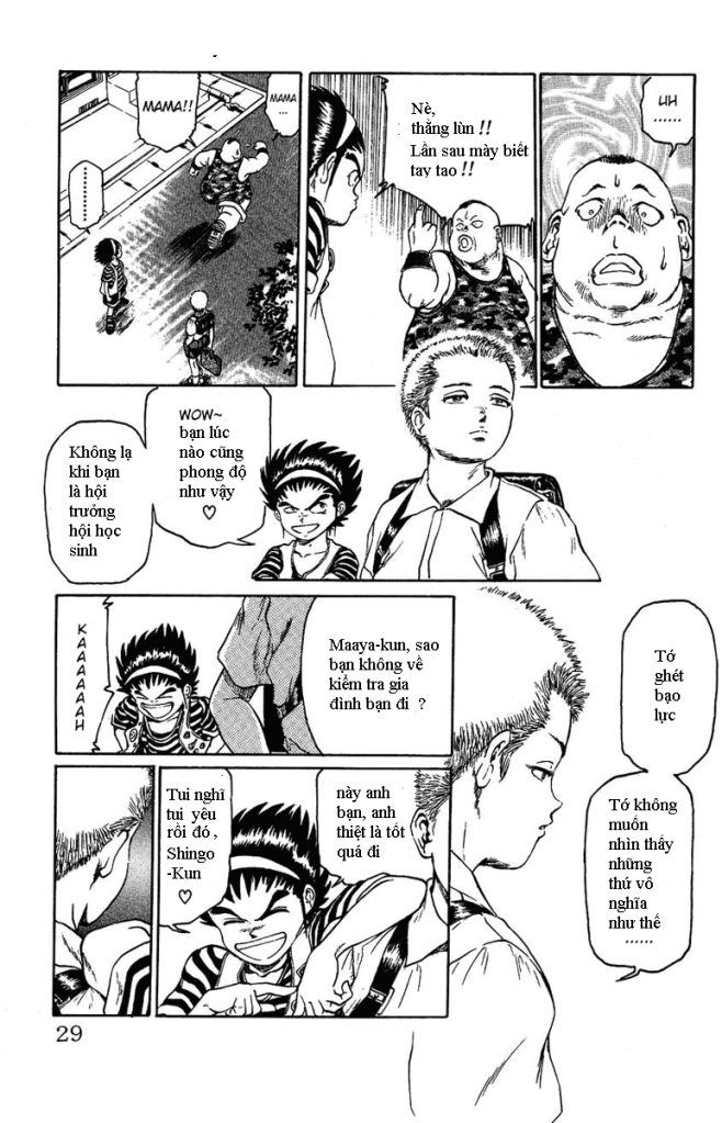 Bio-Meat: Nectar Chapter 1 - 26