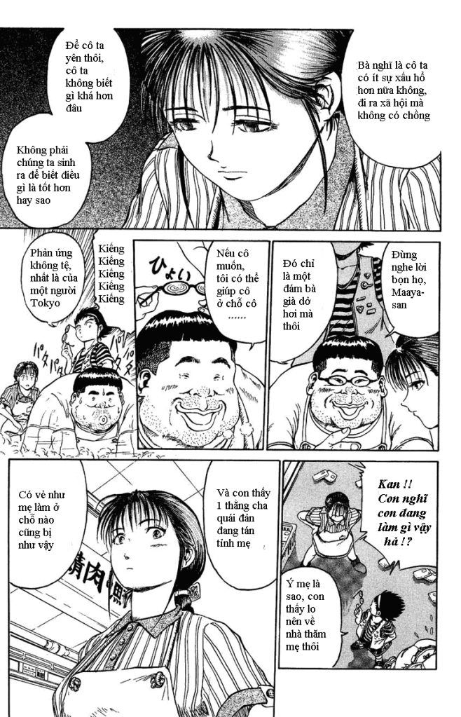 Bio-Meat: Nectar Chapter 1 - 30