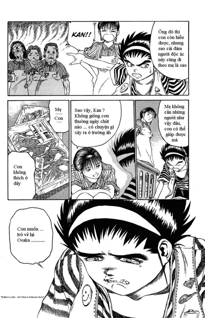 Bio-Meat: Nectar Chapter 1 - 31