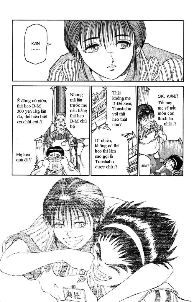 Bio-Meat: Nectar Chapter 1 - 32