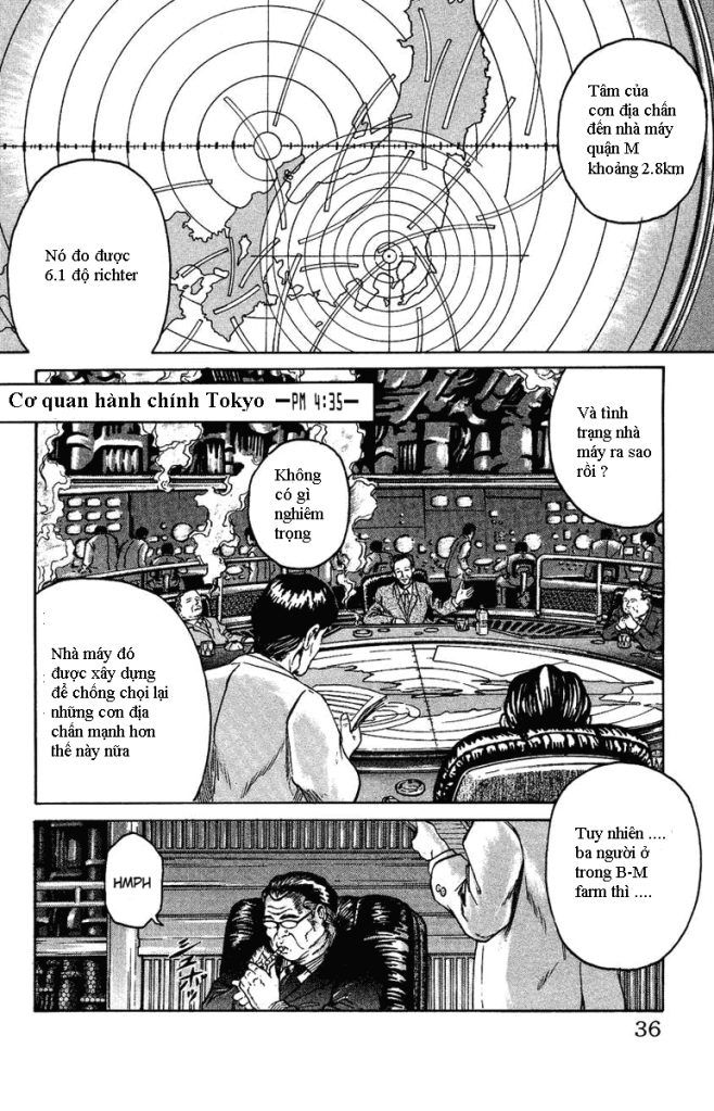 Bio-Meat: Nectar Chapter 1 - 33