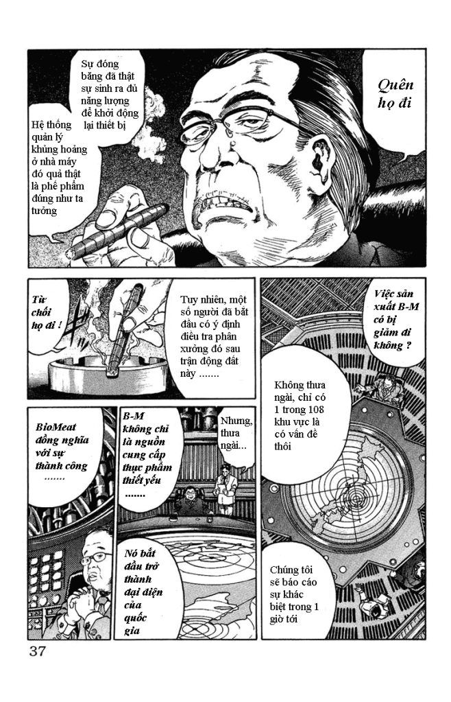 Bio-Meat: Nectar Chapter 1 - 34