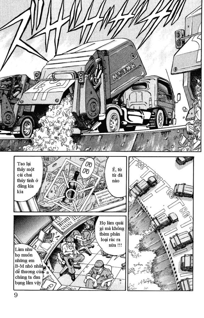 Bio-Meat: Nectar Chapter 1 - 6