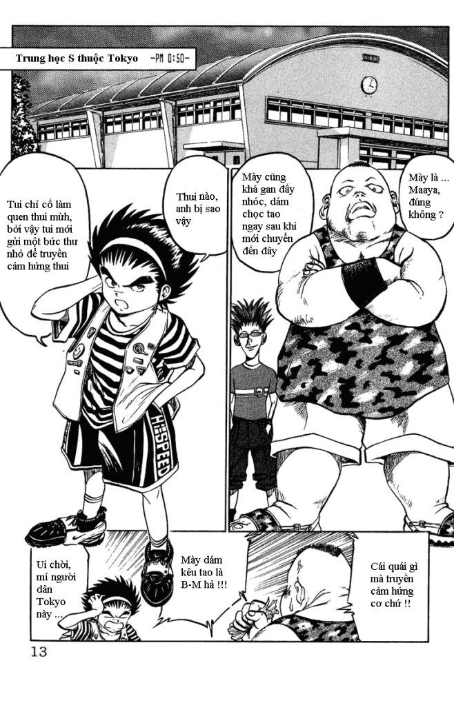 Bio-Meat: Nectar Chapter 1 - 10