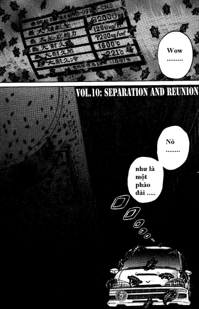 Bio-Meat: Nectar Chapter 10 - 1