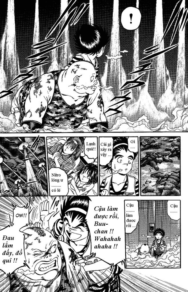 Bio-Meat: Nectar Chapter 10 - 11