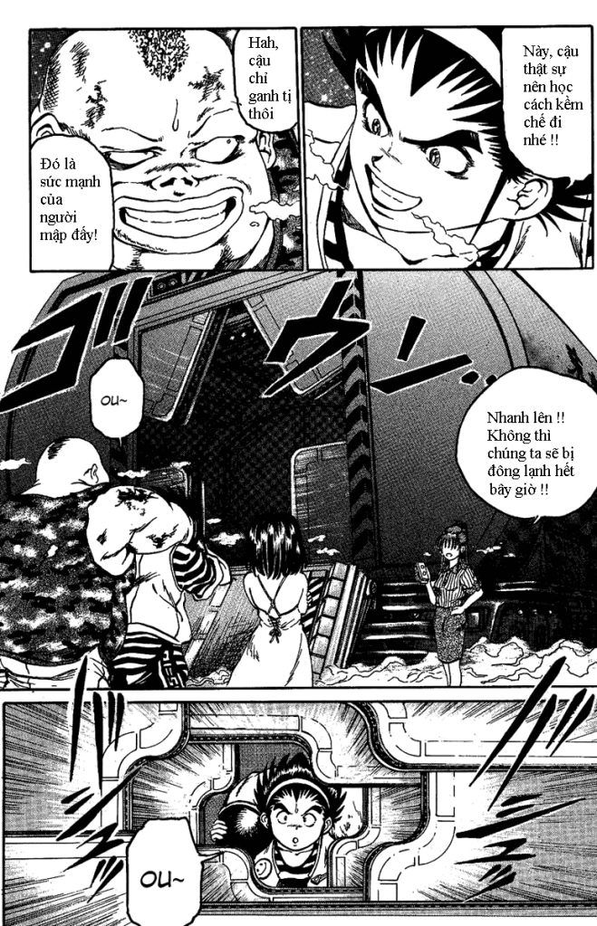 Bio-Meat: Nectar Chapter 10 - 12