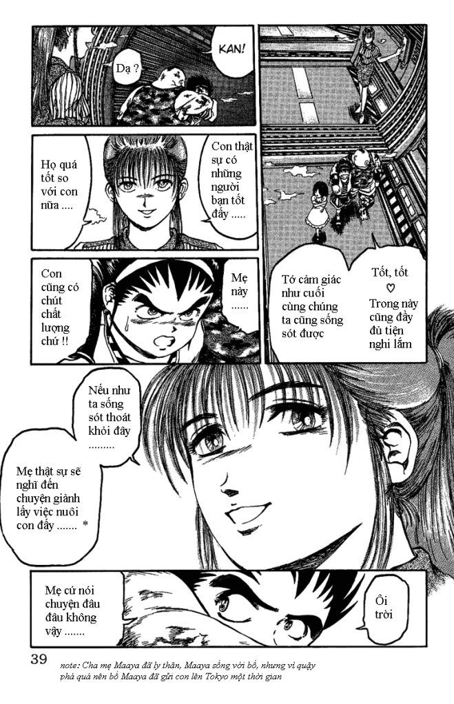 Bio-Meat: Nectar Chapter 10 - 13