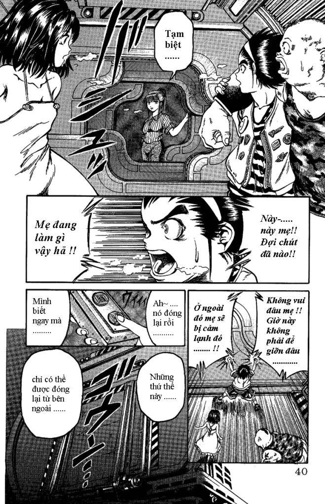 Bio-Meat: Nectar Chapter 10 - 14