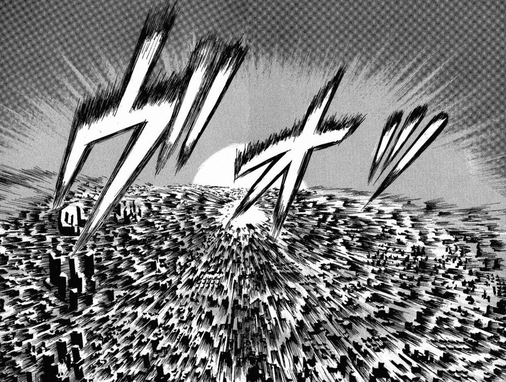 Bio-Meat: Nectar Chapter 10 - 16